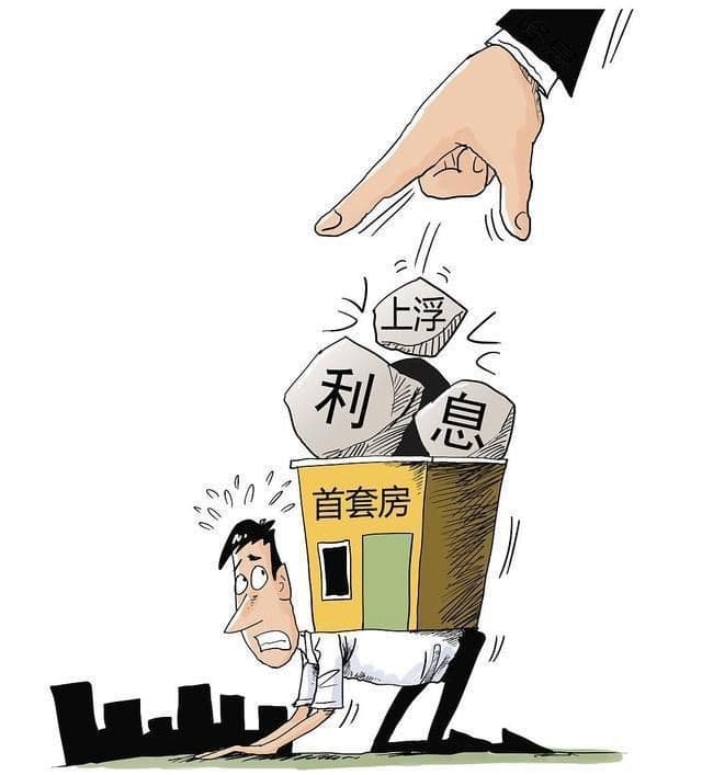 [咸阳空放公司-西安私人借钱-咸阳短期借钱周转-当天24小时放款联系方式]如何去银行办理房屋抵押贷款？
